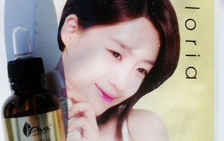 Recenzja maseczki TONYMOLY Floria Hydra Energy Mask Sheet