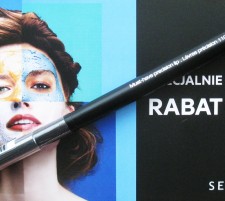 Nowy zakup: Precyzyjny pędzelek do ust + kupon na 30zł SEPHORA