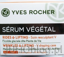 Serum Végétal Yves Rocher – pierwsze i ostatnie wrażenie